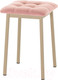 Миниатюра изображения товара Табурет AMC Comfort 7.10.7 (ткань розовый/капучино)