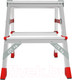 Миниатюра изображения товара Лестница-стремянка Новая Высота NV3121 / 3121202