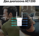 Миниатюра изображения товара Усилитель беспроводного сигнала TP-Link RE315