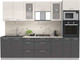 Миниатюра изображения товара Кухонный гарнитур Интерлиния Мила 2.8 ВТ (вудлайн кремовый/антрацит/бискайская сосна)