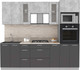 Миниатюра изображения товара Кухонный гарнитур Интерлиния Мила 2.4 ВТ (бетон/антрацит/травертин)