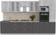 Миниатюра изображения товара Кухонный гарнитур Интерлиния Мила 3.4 ВТ (бетон/антрацит/травертин)