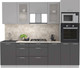 Миниатюра изображения товара Кухонный гарнитур Интерлиния Мила 2.5 ВТ (серебристый/антрацит/опал светлый)