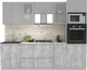 Миниатюра изображения товара Кухонный гарнитур Интерлиния Мила 2.6 ВТ (серебристый/бетон/бискайская сосна)