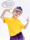 Миниатюра изображения товара Бейсболка детская Amarobaby Cap / AB-OD21-CAP16/17-50 (сиреневый, р. 50-52)