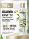Миниатюра изображения товара Шампунь для волос PANTENE Pro-V Miracles Длинные и крепкие (250мл)