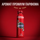 Миниатюра изображения товара Дезодорант-спрей Old Spice Nightpanther (150мл)