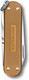Миниатюра изображения товара Нож складной Victorinox Wet Sand 0.6221.255G