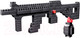 Миниатюра изображения товара Конструктор Bauer Пистолет-пулемет HK UMP и ручная граната / 871 (96эл)