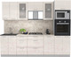 Миниатюра изображения товара Кухонный гарнитур Интерлиния Мила 2.6 ВТ (вудлайн кремовый/вудлайн кремовый/опал светлый)