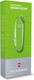 Миниатюра изображения товара Нож складной Victorinox Smashed Avocado 0.6223.43G