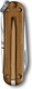 Миниатюра изображения товара Мультитул Victorinox Chocolate Fugde 0.6223.T55G