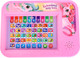 Миниатюра изображения товара Развивающая игрушка Zabiaka Умный обучающий планшет / 5266374