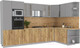 Миниатюра изображения товара Кухонный гарнитур Интерлиния Мила 1.88x3.4 правая (серебристый/дуб золотой/дуб бунратти)