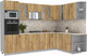 Миниатюра изображения товара Кухонный гарнитур Интерлиния Мила 1.88x3.0 правая (дуб золотой/дуб золотой/опал светлый)