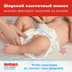 Миниатюра изображения товара Подгузники детские Huggies Ultra Comfort 4 Disney Box Boy (100шт)