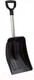 Миниатюра изображения товара Лопата для уборки снега Prosperplast Everest Eco / ILTEV-S411 (черный)
