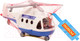 Миниатюра изображения товара Вертолет игрушечный Полесье Альфа / 72412