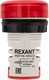 Миниатюра изображения товара Лампа сигнальная Rexant 36-5000 (красный)