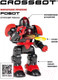 Миниатюра изображения товара Игрушка на пульте управления Crossbot Сталкер Рокки / 870661