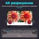 Миниатюра изображения товара Телевизор Samsung 65" AU7002 UE65AU7002UXRU