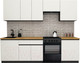 Миниатюра изображения товара Кухонный гарнитур ВерсоМебель Эко-8 2.6 (белый фасадный/ст.золотистый дуб)