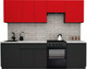 Миниатюра изображения товара Кухонный гарнитур ВерсоМебель Эко-8 2.6 (красный чили/антрацит/ст.мрамор итальянский)