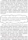 Миниатюра изображения товара Книга Эксмо Это же ребенок! Школа адекватных родителей (Дмитриева В.Д.)