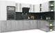 Миниатюра изображения товара Кухонный гарнитур Интерлиния Мила Пластик 1.88x3.4 правая (мрамор/белый глянец/кастилло темный)