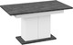 Миниатюра изображения товара Обеденный стол ТриЯ Детройт Тип 1 (белый/ателье темный)
