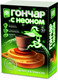 Миниатюра изображения товара Гончарный круг Фантазер Гончар с неоном. Карандашница / 217052