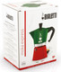 Миниатюра изображения товара Гейзерная кофеварка Bialetti Moka Express 5323/NP (6 порций)