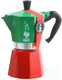 Миниатюра изображения товара Гейзерная кофеварка Bialetti Moka Express 5323/NP (6 порций)
