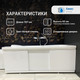 Миниатюра изображения товара Экран для ванны Avis Loft 170