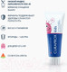 Миниатюра изображения товара Зубная паста Curaprox Kids 1450mint Арбуз (60мл)