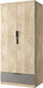 Миниатюра изображения товара Шкаф Anrex Kaylas 2DG1S (дуб каньон/силк шитаке)