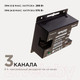 Миниатюра изображения товара Контроллер для светодиодной ленты Apeyron Electrics 04-03