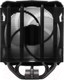 Миниатюра изображения товара Кулер для процессора Arctic Cooling Freezer A35 ARGB / ACFRE00115A