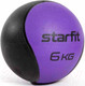 Миниатюра изображения товара Медицинбол Starfit GB-702 (6кг, фиолетовый)