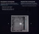 Миниатюра изображения товара Корпус для компьютера AeroCool CS-108-S-BK