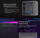 Миниатюра изображения товара Корпус для компьютера AeroCool CS-108-S-BK