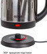 Миниатюра изображения товара Электрочайник Econ ECO-1869KE