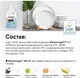 Миниатюра изображения товара Средство для мытья посуды Wonder LAB Овощей и фруктов Нейтральное (1л)
