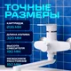 Миниатюра изображения товара Смеситель РМС PL6-006E