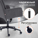 Миниатюра изображения товара Кресло офисное Tetchair Garda флок (серый)