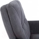Миниатюра изображения товара Кресло офисное Tetchair Garda флок (серый)