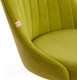 Миниатюра изображения товара Кресло офисное Tetchair Swan флок (оливковый)