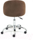 Миниатюра изображения товара Кресло офисное Tetchair Melody флок (коричневый)