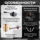 Миниатюра изображения товара Кресло офисное Tetchair Melody флок (молочный)