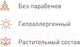 Миниатюра изображения товара Крем для век Ahava Time To Smooth (15мл)
